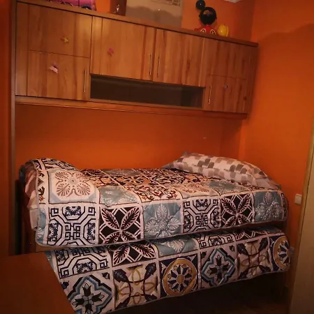 Casa Aridani بيت للعطل *